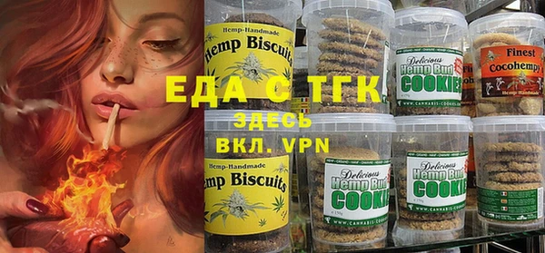 ешки Аркадак