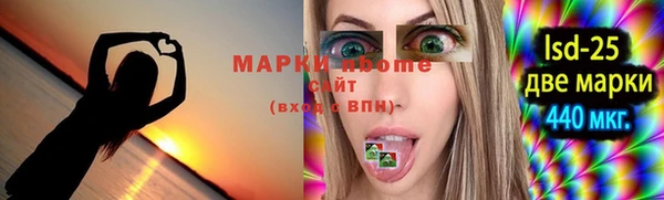 ешки Аркадак