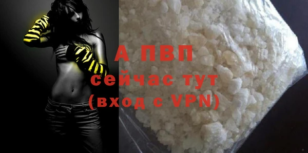 прущая мука Россошь