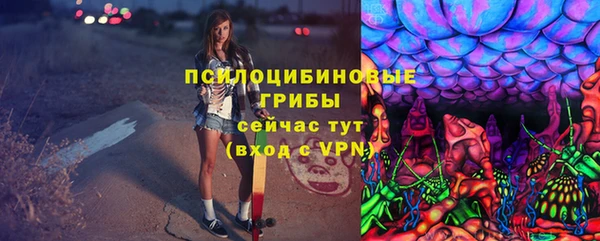 скорость mdpv Арсеньев