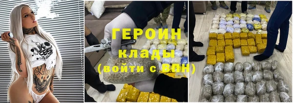 ешки Аркадак