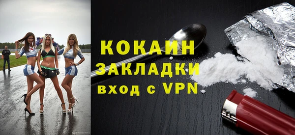 ешки Аркадак