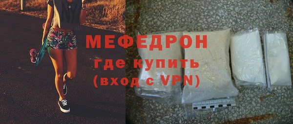 прущая мука Россошь