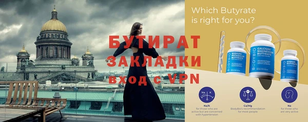 ешки Аркадак